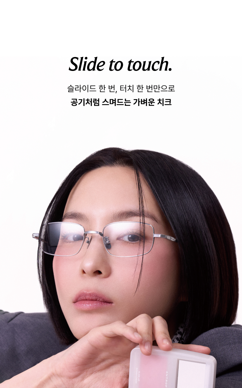 太妍愛用~爆紅復古ipod造型~ 韓國 ENTROPY X SUMI Slide Up Dough Cheek 滑蓋式果凍胭脂(柔滑霧面/光澤妝感) - 10色選擇