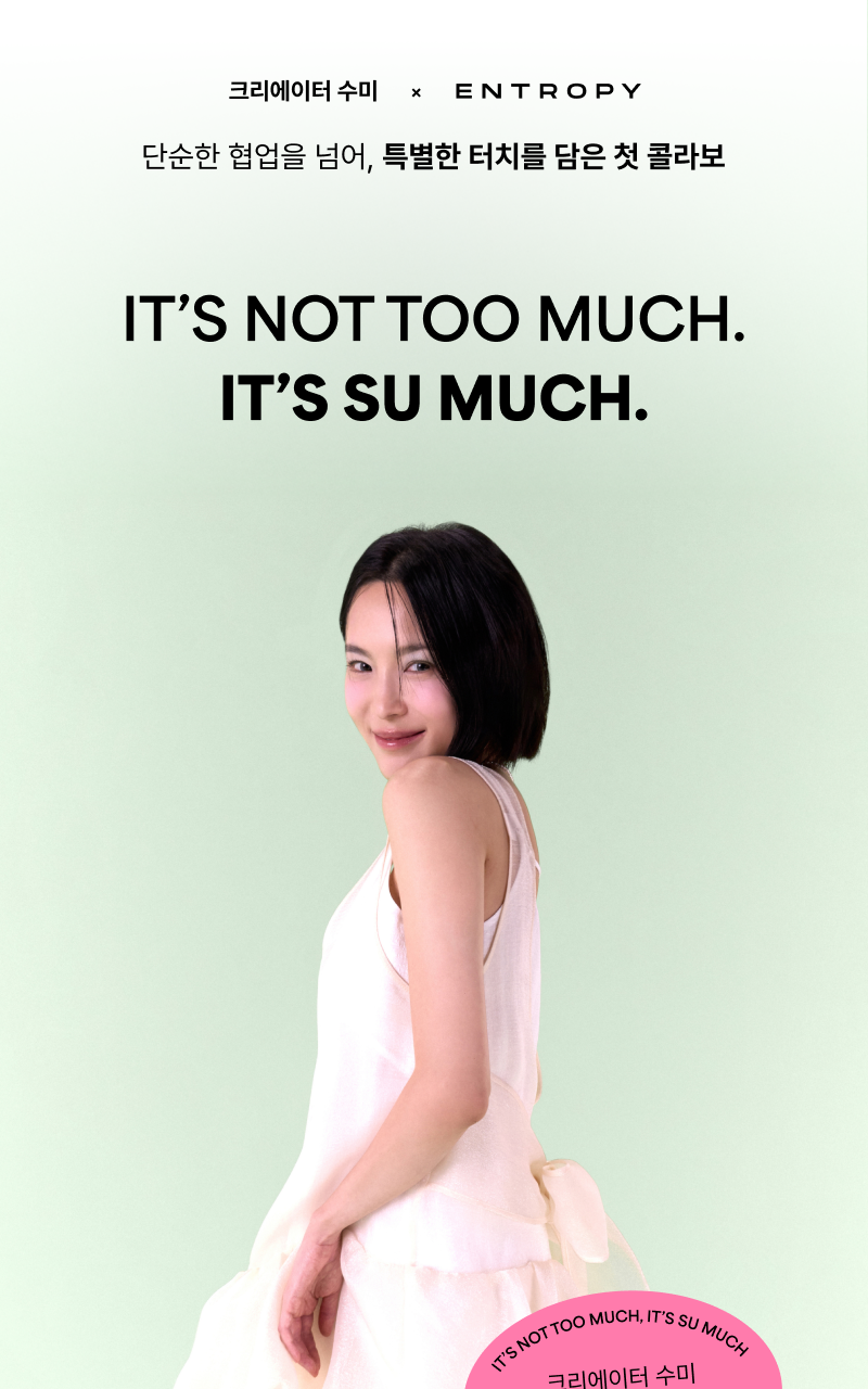 太妍愛用~爆紅復古ipod造型~ 韓國 ENTROPY X SUMI Slide Up Dough Cheek 滑蓋式果凍胭脂(柔滑霧面/光澤妝感) - 10色選擇