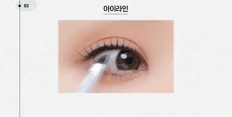 多用途~畫眉畫臥蠶陰影都ok~ 韓國Fillimilli Angled Liner Brush 535 斜角眼線掃 #535