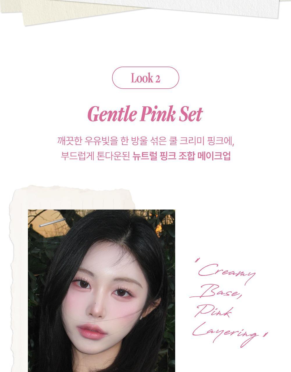 優惠SET送迷你唇筆⭐[大熱淺唇色！]一塗水亮嘟嘟唇GET～HEART PERCENT Dote On Mood One Way Glowy Tint 一塗極緻水亮鏡面唇釉(#01-20) - 20色選擇