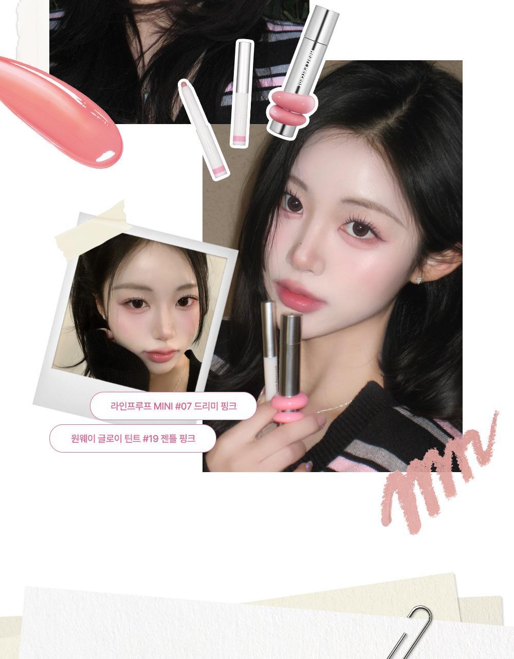 優惠SET送迷你唇筆⭐[大熱淺唇色！]一塗水亮嘟嘟唇GET～HEART PERCENT Dote On Mood One Way Glowy Tint 一塗極緻水亮鏡面唇釉(#01-20) - 20色選擇