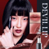 日本大賣 順滑持色不染唇~韓國Laka Devil Lip 惡魔持久顯色裸光唇膏(#801-810) - 10色選擇 日本大賣 順滑持色不染唇~韓國Laka Devil Lip 惡魔持久顯色裸光唇膏(#801-810) - 10色選擇
