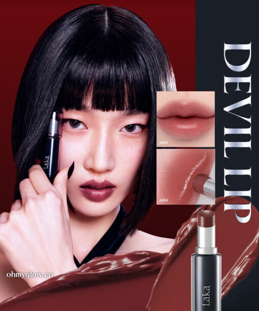 日本大賣 順滑持色不染唇~韓國Laka Devil Lip 惡魔持久顯色裸光唇膏(#801-810) - 10色選擇
