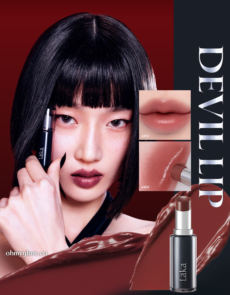 日本大賣 順滑持色不染唇~韓國Laka Devil Lip 惡魔持久顯色裸光唇膏(#801-810) - 10色選擇 日本大賣 順滑持色不染唇~韓國Laka Devil Lip 惡魔持久顯色裸光唇膏(#801-810) - 10色選擇