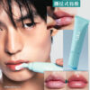 零死皮~韓國Laka Soothing Prep Lip Mask 急救舒緩妝前撕除式保濕唇膜 - 10ml 零死皮~韓國Laka Soothing Prep Lip Mask 急救舒緩妝前撕除式保濕唇膜 - 10ml