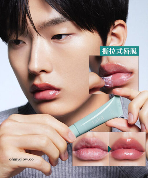 韓國 Laka Soothing Prep Lip Mask 急救舒緩妝前撕拉式保濕唇膜 - 10ml