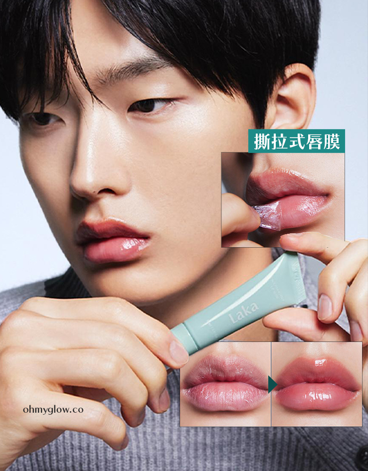 韓國 Laka Soothing Prep Lip Mask 急救舒緩妝前撕拉式保濕唇膜 - 10ml 韓國 Laka Soothing Prep Lip Mask 急救舒緩妝前撕拉式保濕唇膜 - 10ml