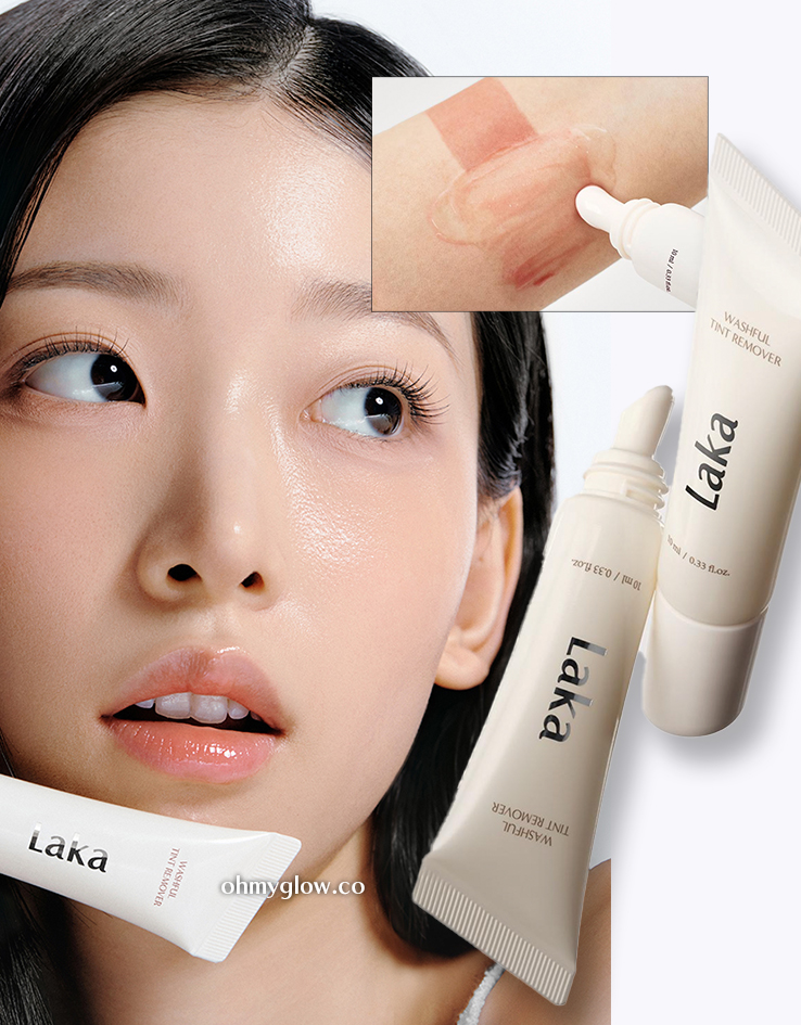 秒速卸淨染色殘留唇妝~韓國 Laka Washful Tint Remover 唇釉卸色水凝膠 - 10ml 秒速卸淨染色殘留唇妝~韓國 Laka Washful Tint Remover 唇釉卸色水凝膠 - 10ml