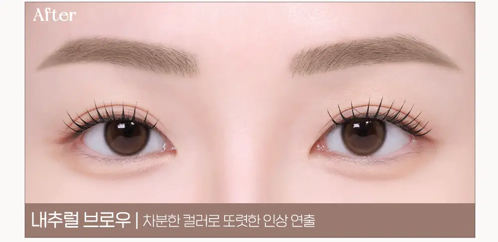 \新色/ GlowPick🏆 韓國 Peripera Speedy Skinny Brow 1.5mm 精細雙頭眉筆 #01-12 - 12色選擇