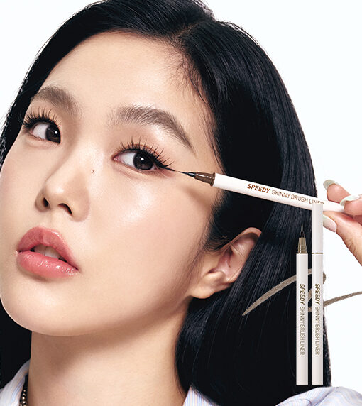 韓國 Peripera Speedy Skinny Brush Liner 超細刷頭極細眼線液筆(#01-03) - 3色選擇