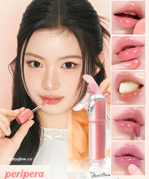 新色入! 升級版~GlowPick🏆韓國 Peripera Mood Glowy Tint 冰糖玻璃感水光唇釉 (#-1 #-2, #01-25) - 27色選擇