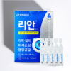 韓國藥房熱賣PDRN眼藥水～PharmaResearch Re-An® PDRN Eye drops 眼藥水 - 一盒30小瓶