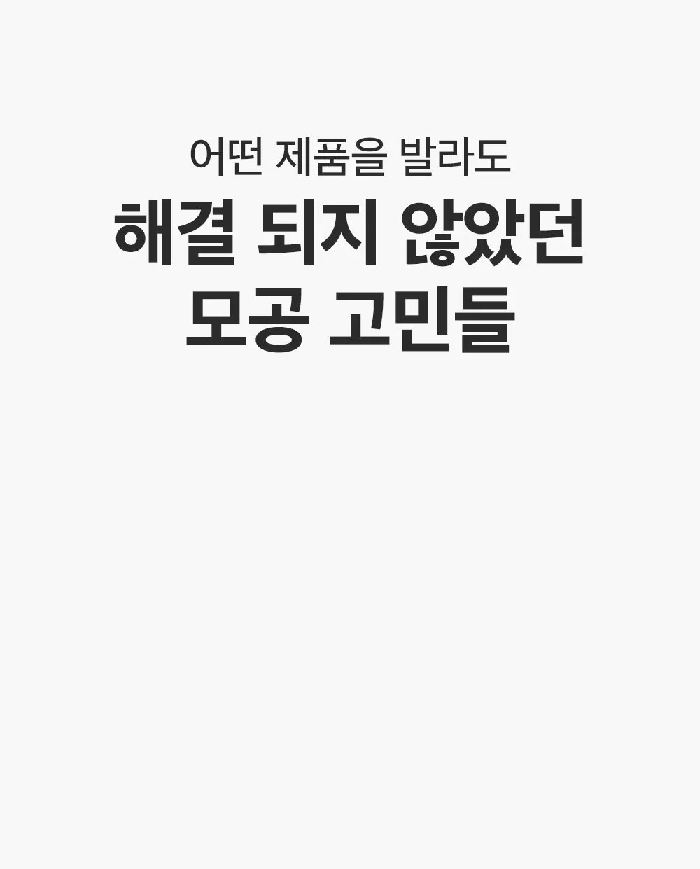 新升級～ 韓國 Sungboon Editor Green Tomato NMN Pore Hydro Soothing Toner 專利綠番茄 X NMN 毛孔保濕舒緩爽膚水 - 350ml