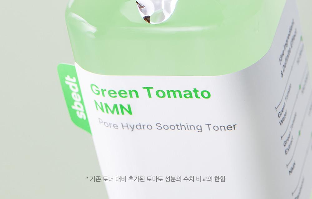 新升級～ 韓國 Sungboon Editor Green Tomato NMN Pore Hydro Soothing Toner 專利綠番茄 X NMN 毛孔保濕舒緩爽膚水 - 350ml