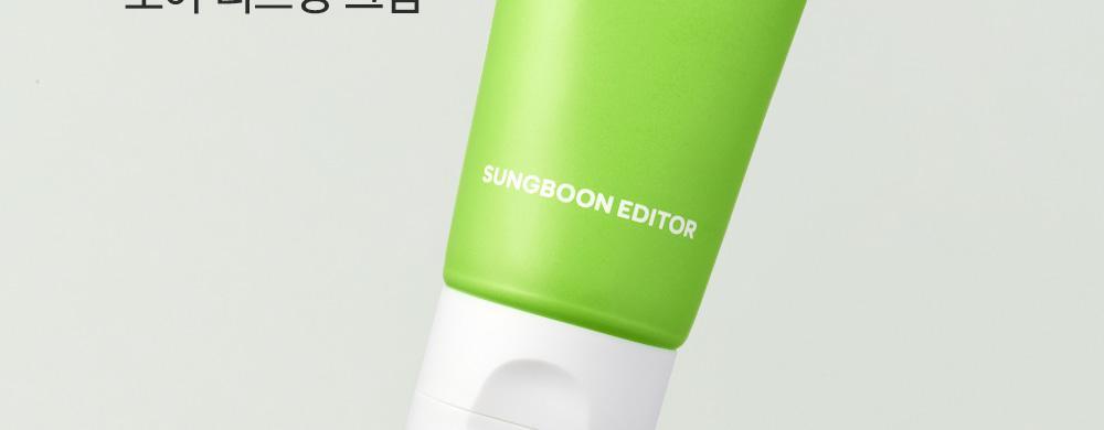 新升級～ 韓國 Sungboon Editor Green Tomato NMN Pore Hydro Soothing Toner 專利綠番茄 X NMN 毛孔保濕舒緩爽膚水 - 350ml