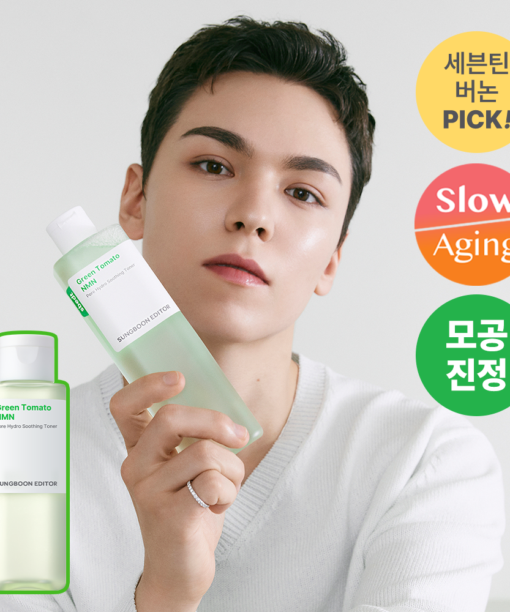 新升級~ 韓國 Sungboon Editor Green Tomato NMN Pore Hydro Soothing Toner 專利綠番茄 X NMN 毛孔保濕舒緩爽膚水 - 350ml