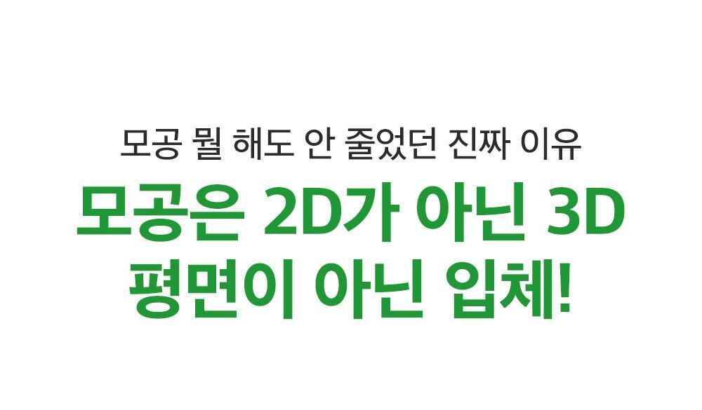 新升級35倍+綠番茄～韓國 Sungboon Editor Green Tomato NMN Pore Lifting Ampoule 專利綠番茄 X NMN 收毛孔緊緻拉提安瓶精華 - 40ml