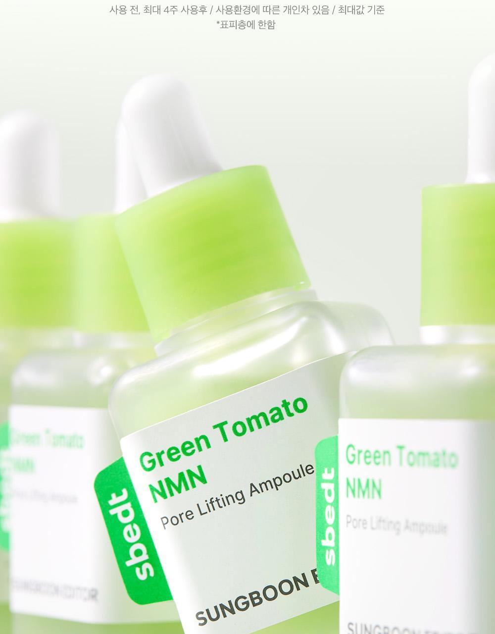 新升級35倍+綠番茄～韓國 Sungboon Editor Green Tomato NMN Pore Lifting Ampoule 專利綠番茄 X NMN 收毛孔緊緻拉提安瓶精華 - 40ml