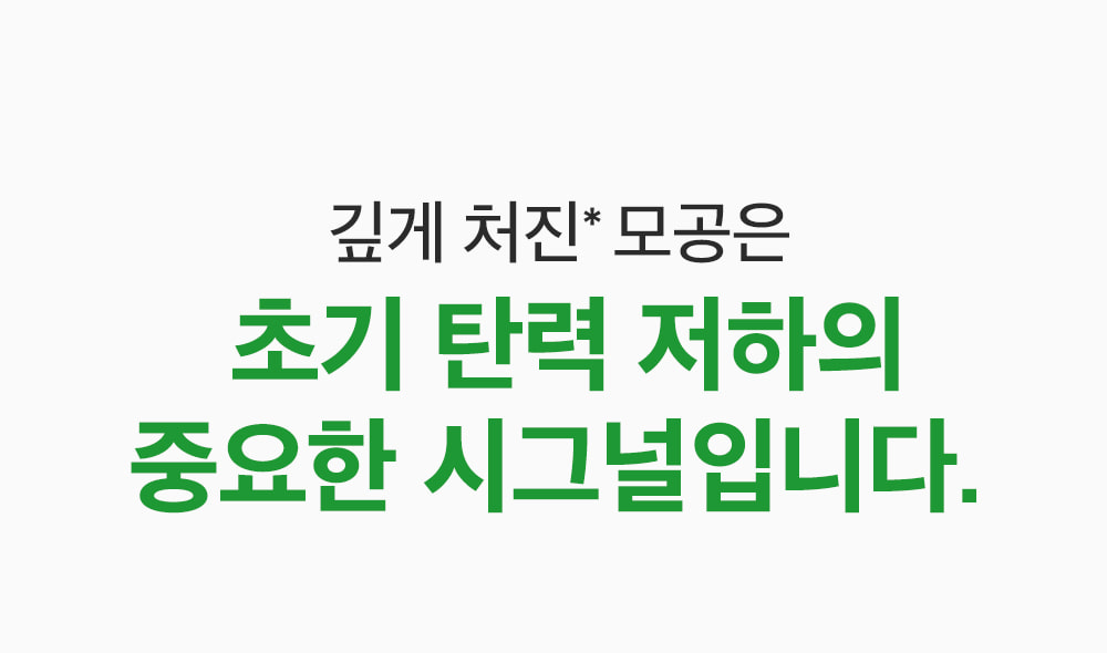 新升級~韓國 Sungboon Editor Green Tomato NMN Pore Lifting Ampoule Mask 專利綠番茄 X NMN緊緻收毛孔安瓶精華面膜 1盒10片裝 - 2種選擇