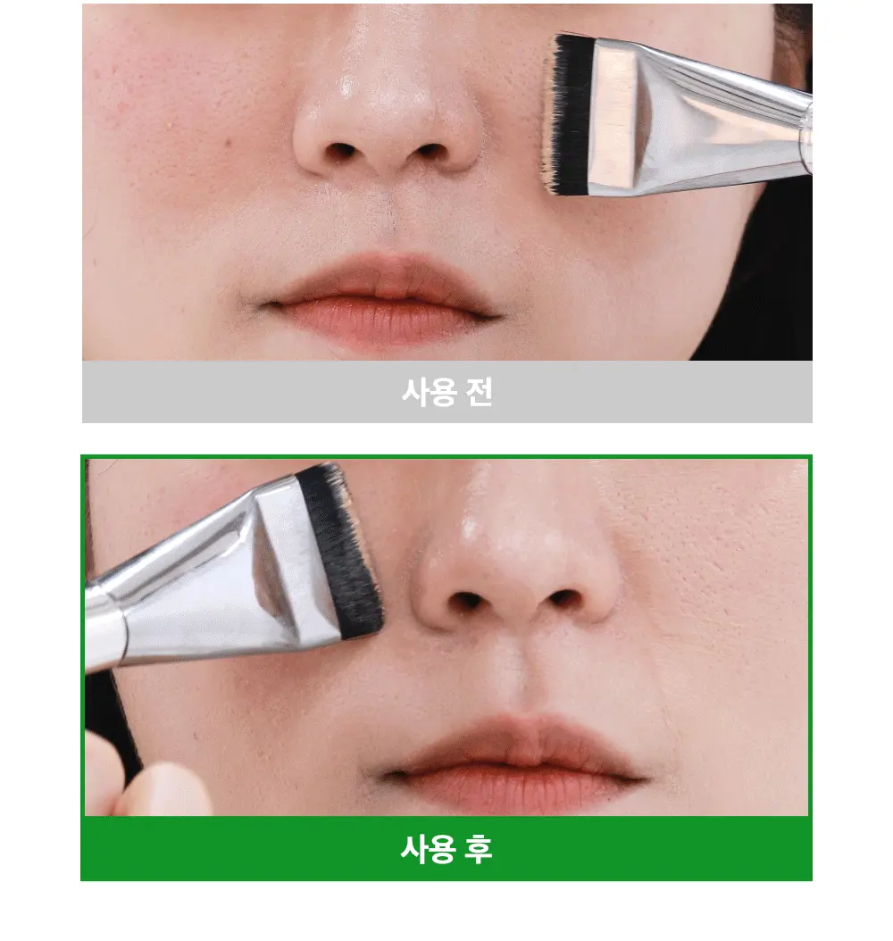 韓國 Sungboon Editor Green Tomato NMN Pore Lifting Cream 專利綠番茄💚 NMN 3D 立體緊緻毛孔面霜 - 50ml