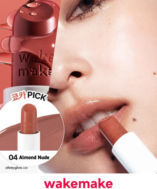 新色入！RoseBang系列 日常通勤素顏友好～韓國Wakemake Healthy Glow Balm Stick 自然血色感光澤唇膏(#01-22) - 20色選擇