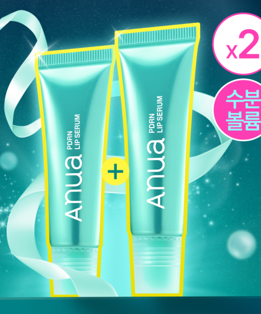 【OY限量1+1 SET】韓國 ANUA PDRN Lip Serum PDRN 鮭魚PDRN X 透明質酸 X 膠原蛋白豐盈潤唇精華 - 2種選擇