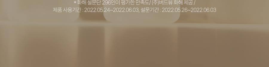 【韓國 OY限量1+1Set】空姐噴霧✨d'Alba First Spray Serum 白松露雙層精華噴霧 1+1 套裝 - 2種選擇