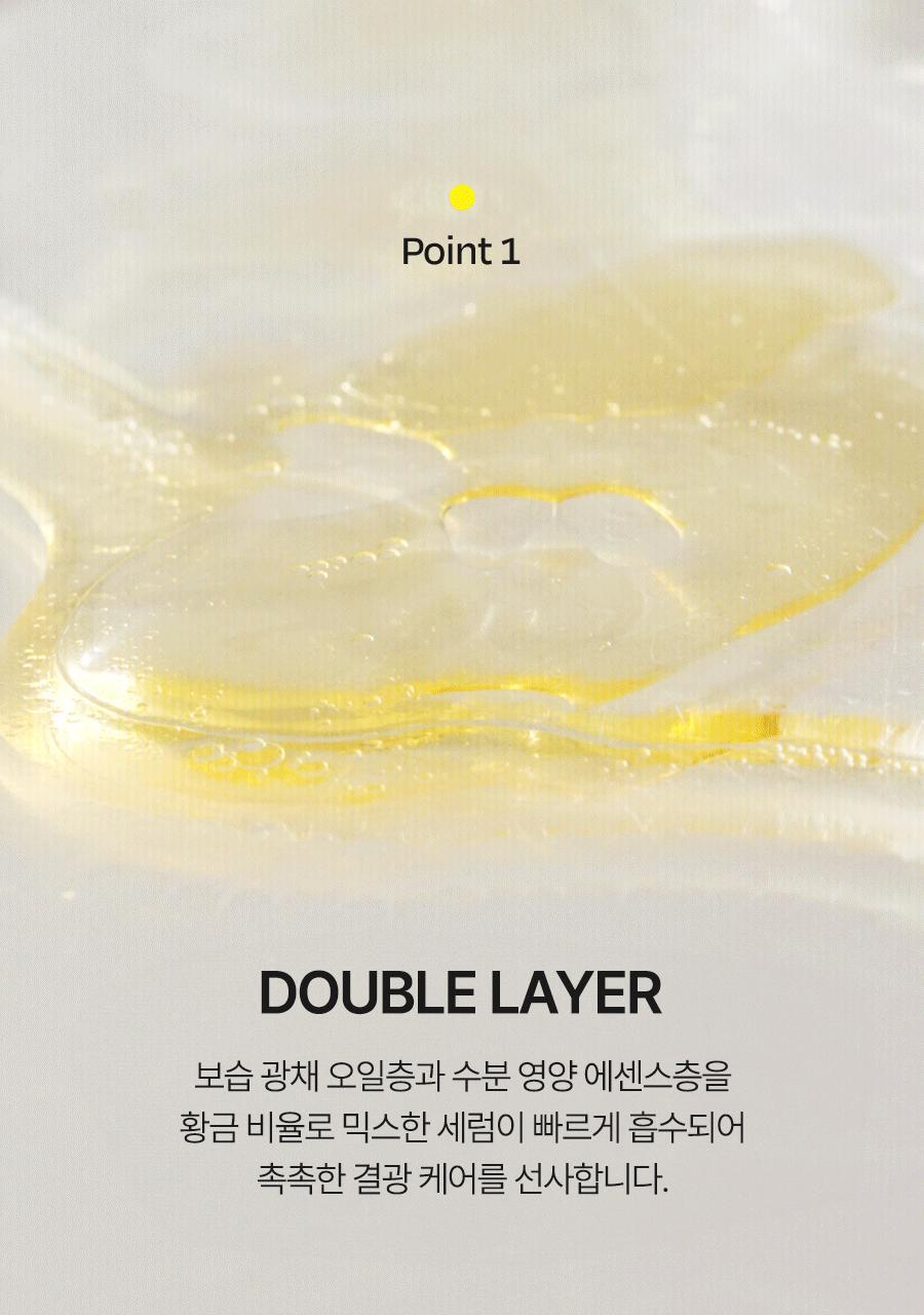 【韓國 OY限量1+1Set】空姐噴霧✨d'Alba First Spray Serum 白松露雙層精華噴霧 1+1 套裝 - 2種選擇