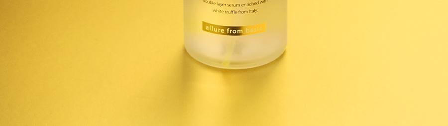 【韓國 OY限量1+1Set】空姐噴霧✨d'Alba First Spray Serum 白松露雙層精華噴霧 1+1 套裝 - 2種選擇