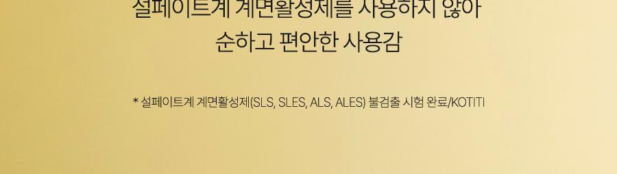 【韓國 OY限量1+1Set】空姐噴霧✨d'Alba First Spray Serum 白松露雙層精華噴霧 1+1 套裝 - 2種選擇