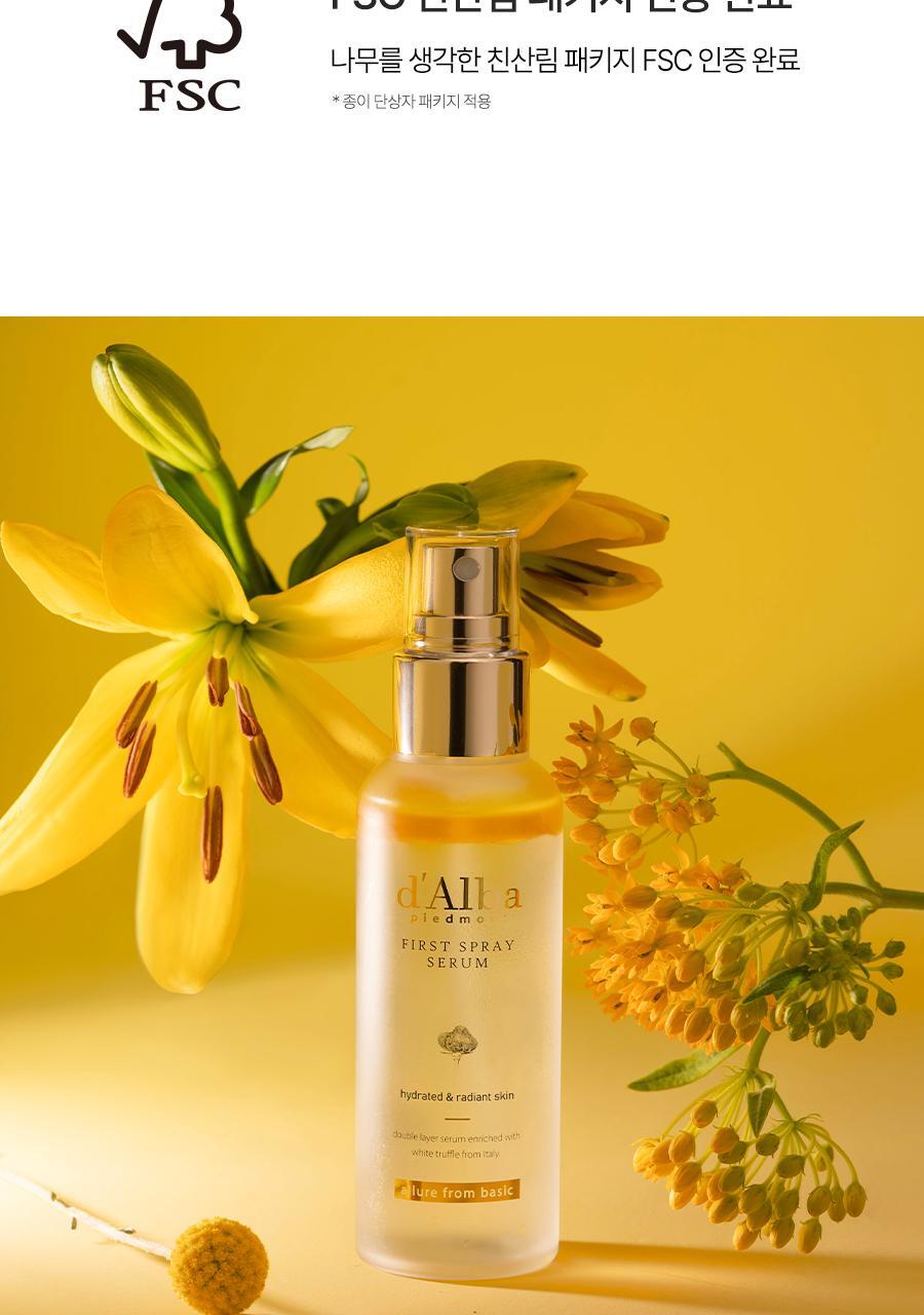 【韓國 OY限量1+1Set】空姐噴霧✨d'Alba First Spray Serum 白松露雙層精華噴霧 1+1 套裝 - 2種選擇