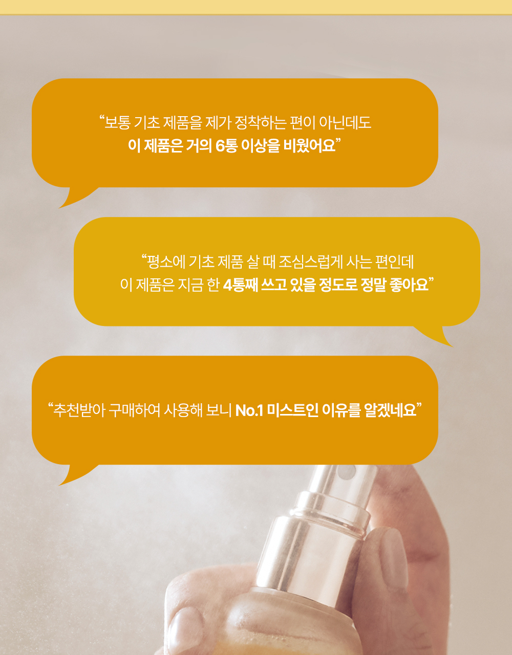 【韓國 OY限量1+1Set】空姐噴霧✨d'Alba First Spray Serum 白松露雙層精華噴霧 1+1 套裝 - 2種選擇