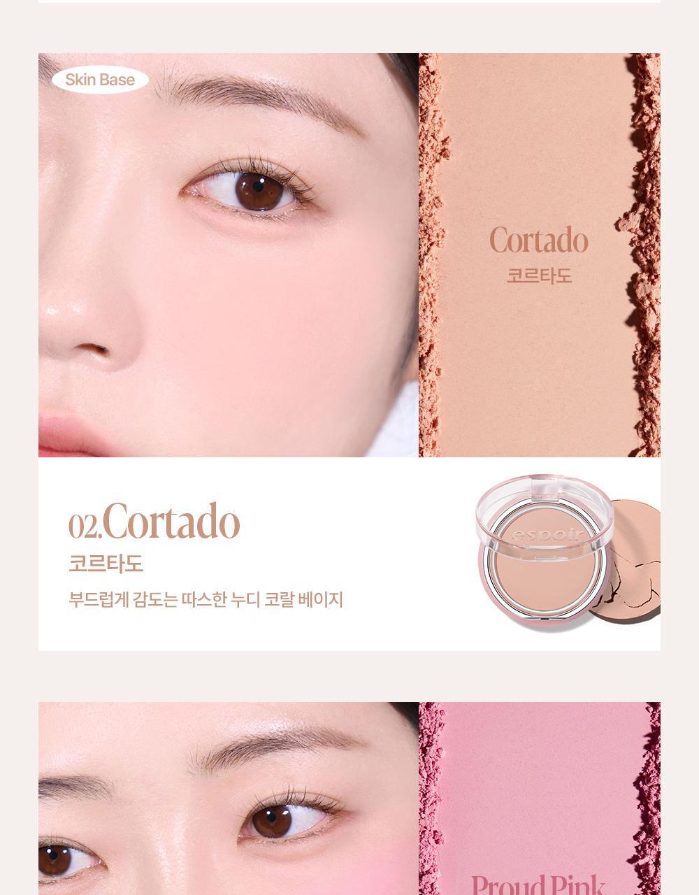 韓國 espoir X Minsco 聯合研發!Blur Wear Blush 自然柔焦零毛孔命定胭脂 - 5色選擇