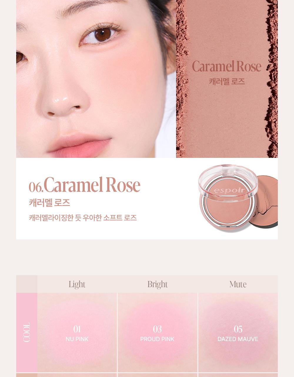 韓國 espoir X Minsco 聯合研發!Blur Wear Blush 自然柔焦零毛孔命定胭脂 - 5色選擇