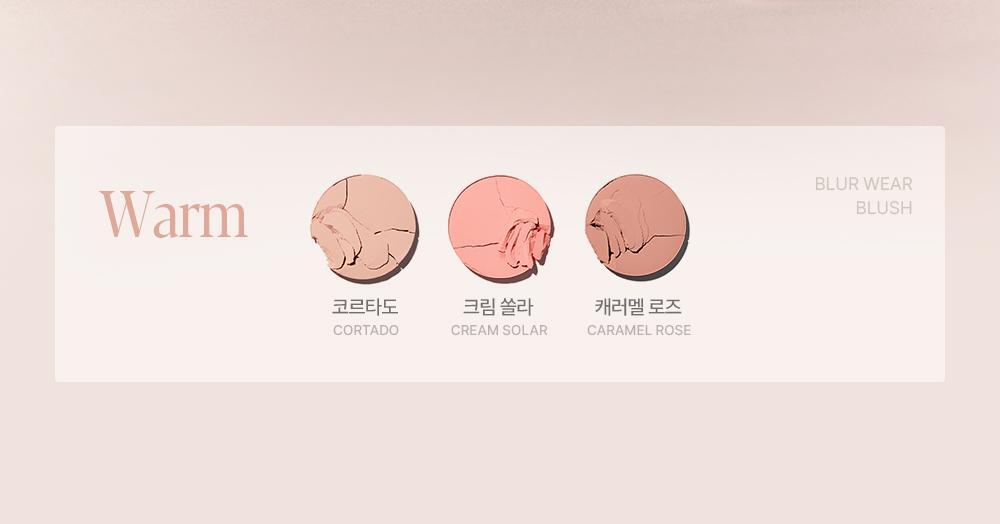 韓國 espoir X Minsco 聯合研發!Blur Wear Blush 自然柔焦零毛孔命定胭脂 - 5色選擇