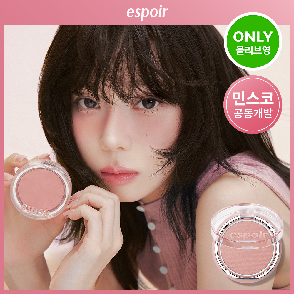 韓國 espoir X Minsco 聯合研發!Blur Wear Blush 自然柔焦零毛孔命定胭脂 - 5色選擇 韓國 espoir X Minsco 聯合研發!Blur Wear Blush 自然柔焦零毛孔命定胭脂 - 5色選擇