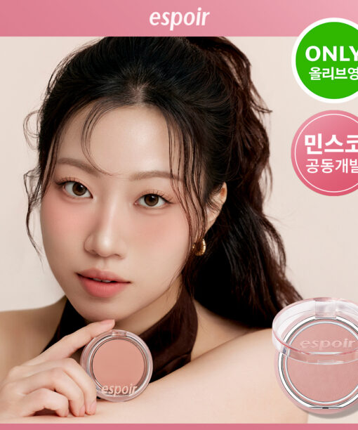 韓國 espoir X Minsco 聯合研發！Blur Wear Blush 自然柔焦零毛孔命定胭脂 - 5色選擇
