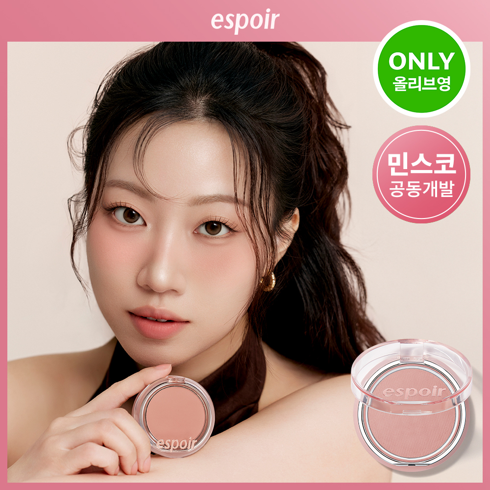 韓國 espoir X Minsco 聯合研發!Blur Wear Blush 自然柔焦零毛孔命定胭脂 - 5色選擇 韓國 espoir X Minsco 聯合研發!Blur Wear Blush 自然柔焦零毛孔命定胭脂 - 5色選擇