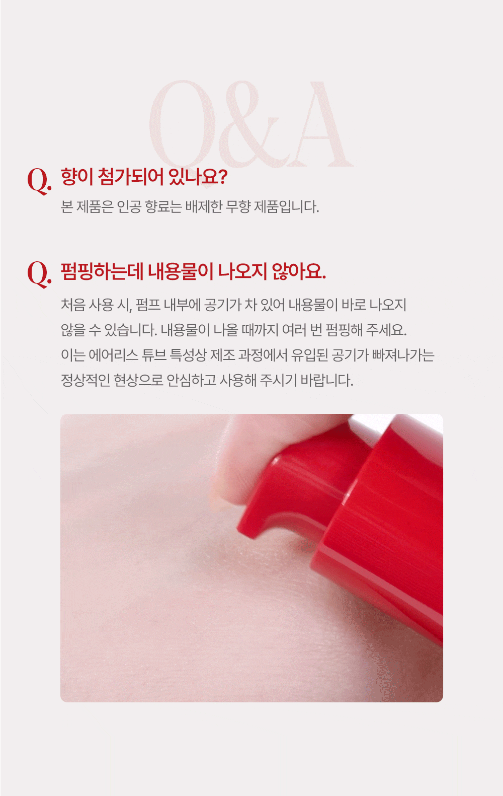 韓國 espoir X WOOSUN 星級美妝室共同研發 Makeup Bonding Primer 24小時持久極緻無縫妝前底霜 - 30ml