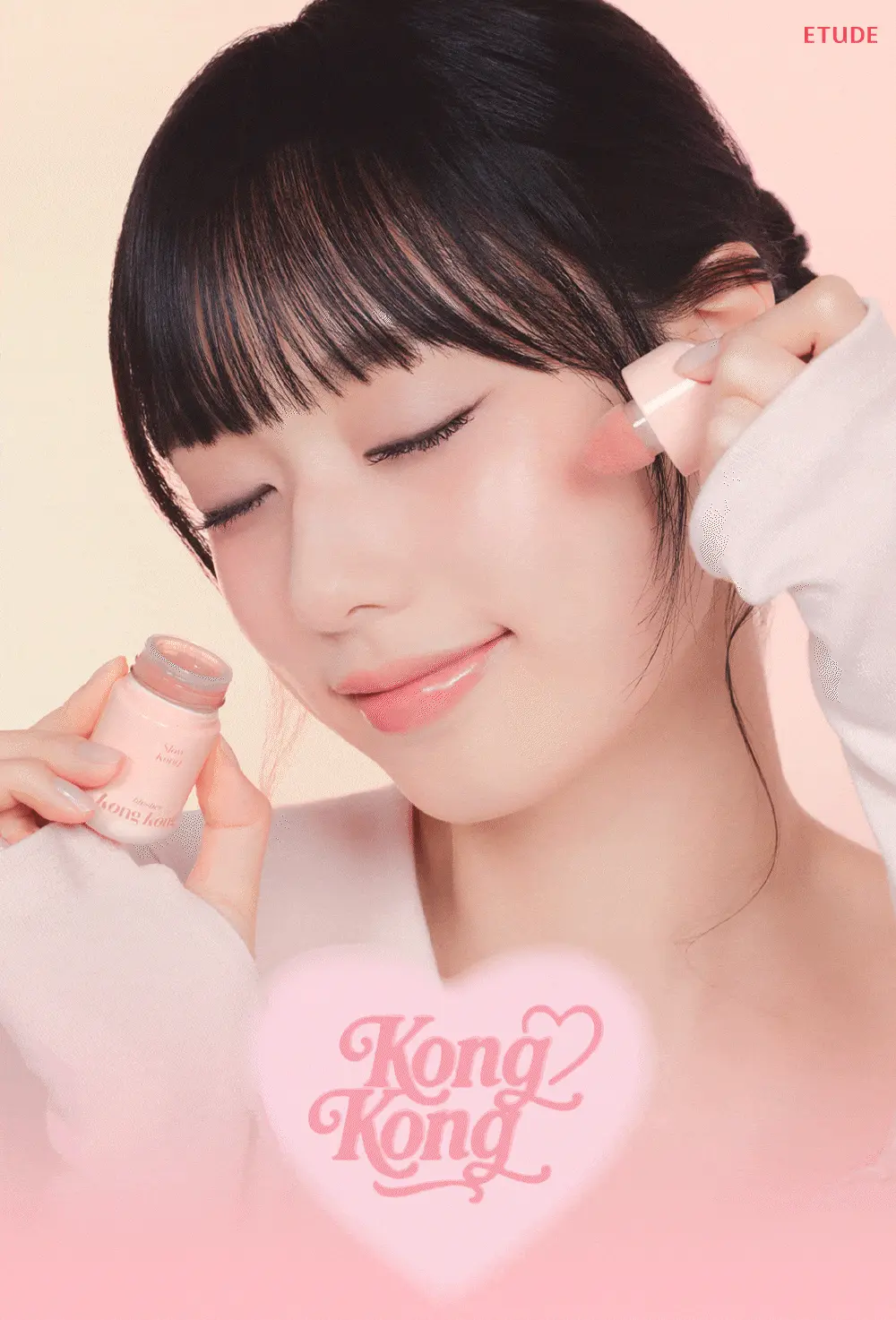 韓國 etude Kong Kong Blusher 海綿頭印章水感光澤胭脂液(#01-05) - 5色選擇