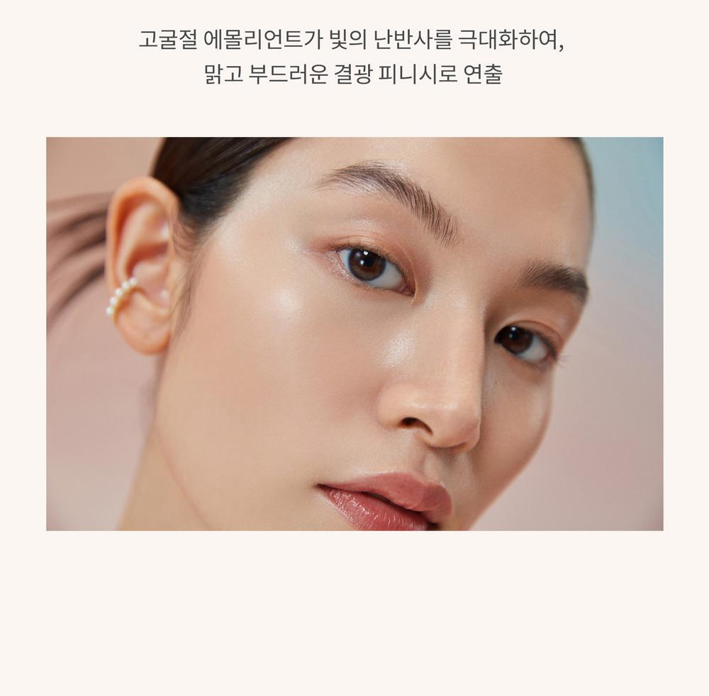 韓國 hince Second Skin Glow Cushion SPF50+ PA++++珍珠光澤輕盈半光澤墊粉底 - 4色選擇