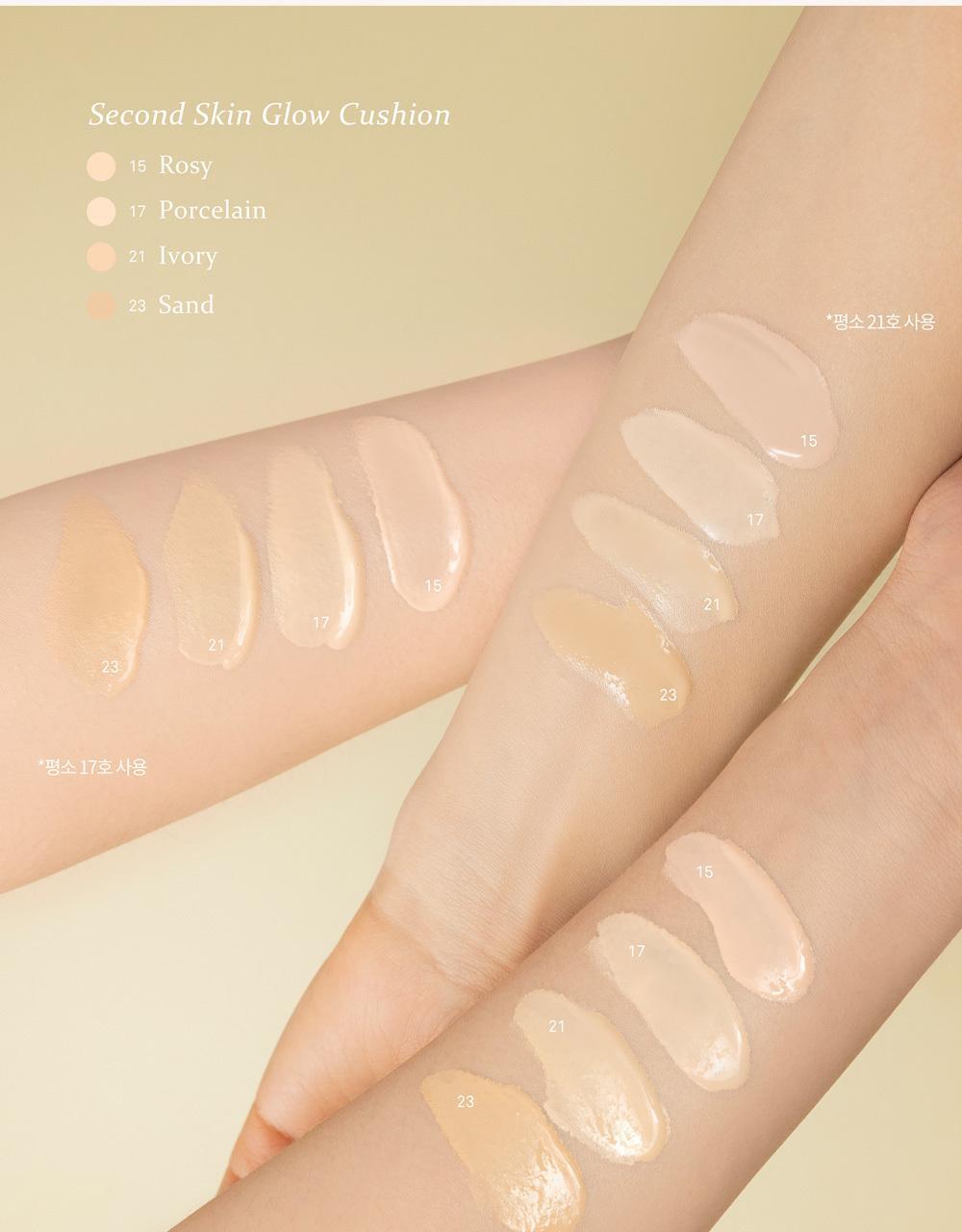 韓國 hince Second Skin Glow Cushion SPF50+ PA++++珍珠光澤輕盈半光澤墊粉底 - 4色選擇