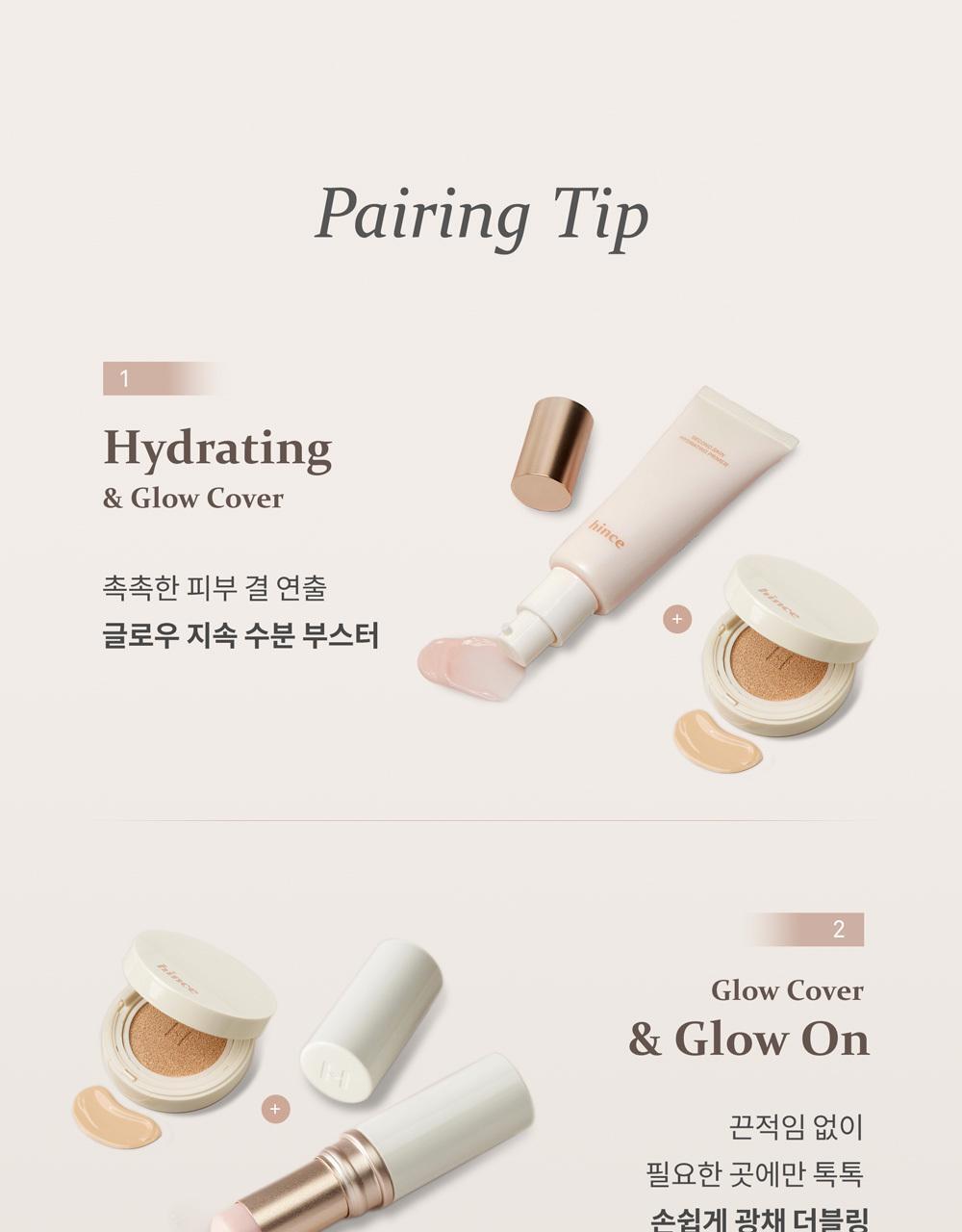 韓國 hince Second Skin Glow Cushion SPF50+ PA++++珍珠光澤輕盈半光澤墊粉底 - 4色選擇