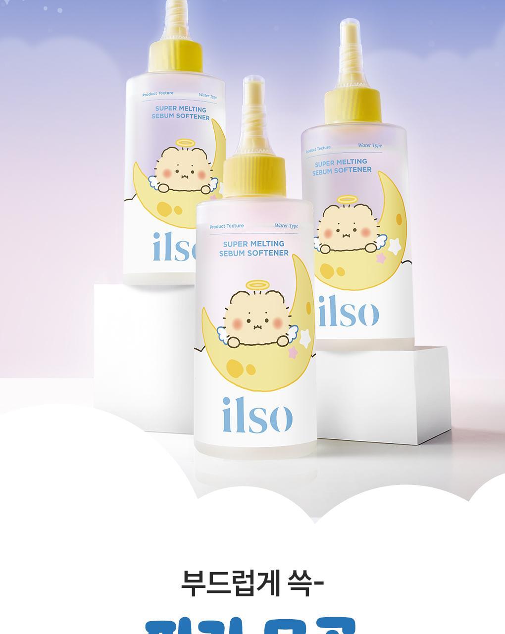 【限量聯名SET 送棉片+黑頭刮刮棒】韓國 ilso x 망그러진곰 Softener Gift Set 黑頭粉刺導出液優惠SET 連深清刮刮棒+棉片