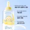 【限量聯名SET 送棉片+黑頭刮刮棒】韓國 ilso x 망그러진곰 Softener Gift Set 黑頭粉刺導出液優惠SET 連深清刮刮棒+棉片