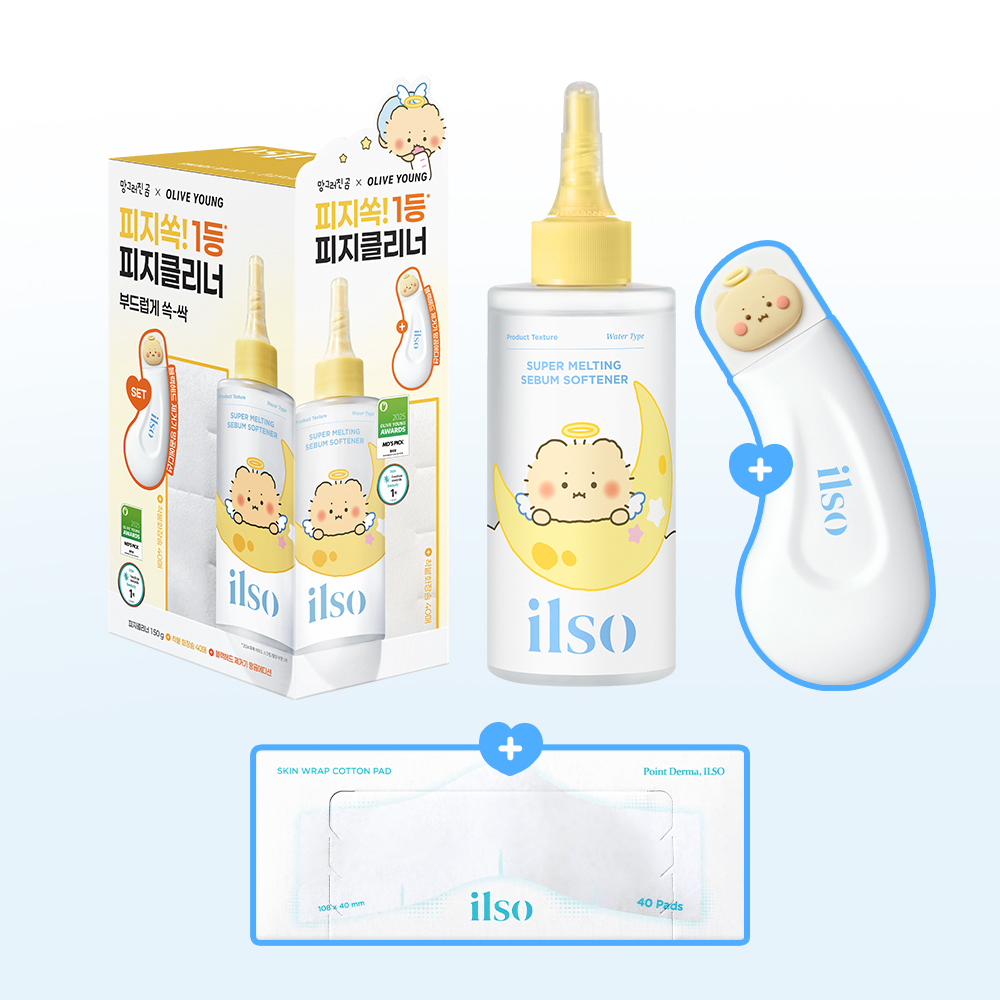 【限量聯名SET 送棉片+黑頭刮刮棒】韓國 ilso x 망그러진곰 Softener Gift Set 黑頭粉刺導出液優惠SET 連深清刮刮棒+棉片