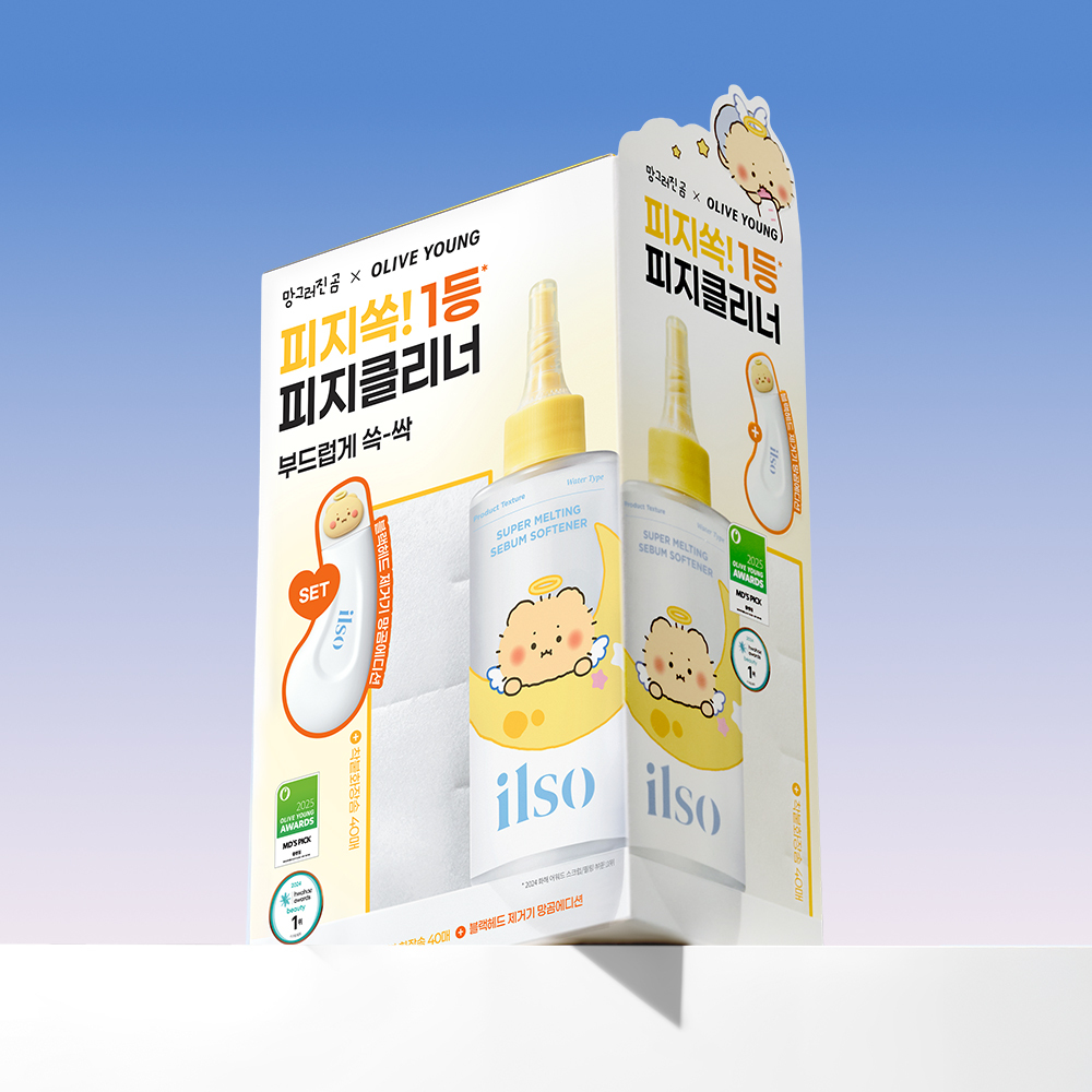 【限量聯名SET 送棉片+黑頭刮刮棒】韓國 ilso x 망그러진곰 Softener Gift Set 黑頭粉刺導出液優惠SET 連深清刮刮棒+棉片