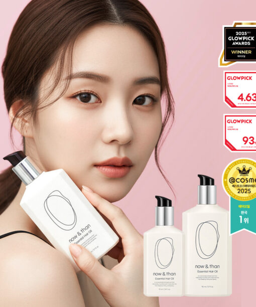 🏆 cosme GlowPick No.1 髮尾油～韓國 now & than Essential Hair Oil 輕盈潤澤維E摩洛哥堅果護髮油(70ml / 110ml) - 2種選擇