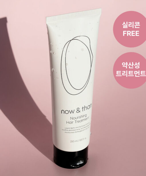 韓國 now & than Nourishing Hair Treatment 全效滋養無矽維E微膠囊護髮素（弱酸性·舒緩頭皮）- 250ml