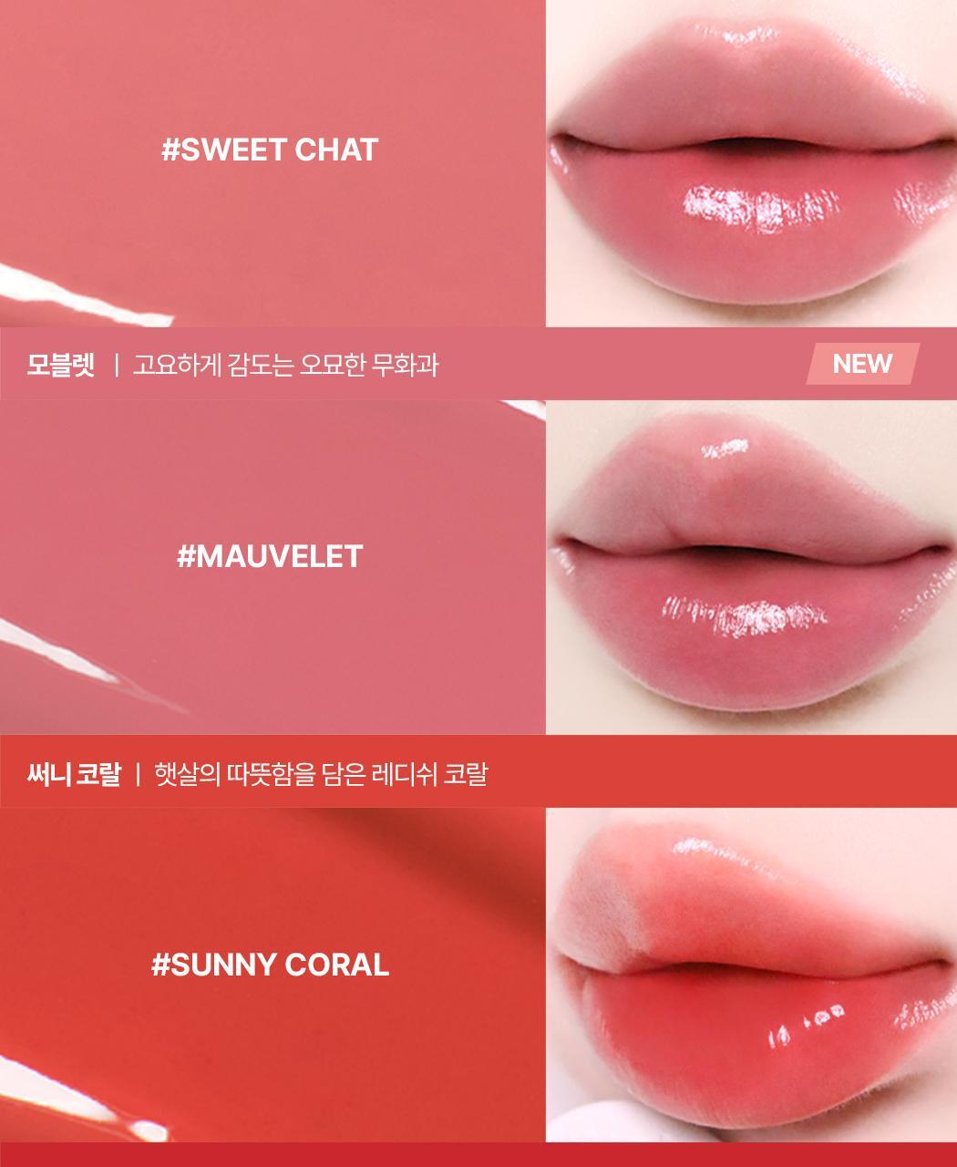 新色入！RoseBang系列 日常通勤素顏友好～韓國 Wakemake Healthy Glow Balm Stick 自然血色感光澤唇膏(#01-22) - 22色選擇